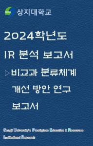 이미지 없음