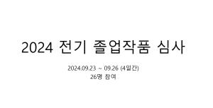 이미지 없음