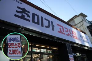 이미지 없음