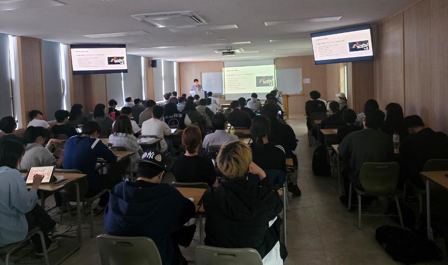 농업과 과학수사의 융합 가능성 모색... 상지대 법유전학 특강 3