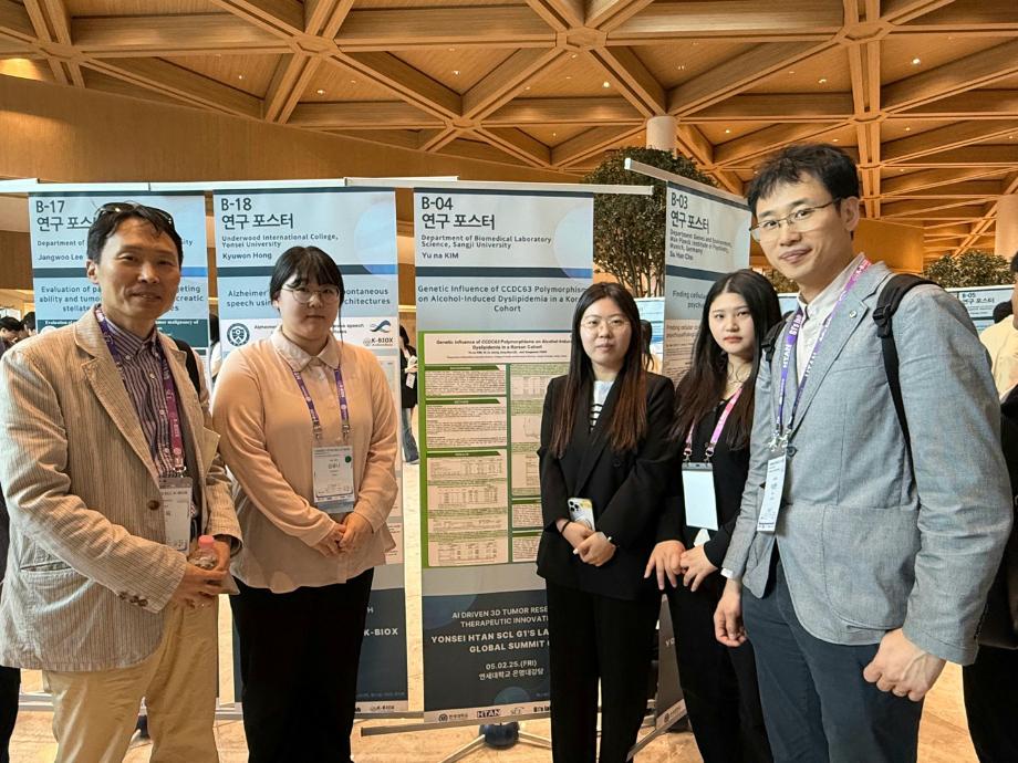 김유나 학부생, K-BioX 2025서 포스터 발표 및 자원봉사로 활약 4