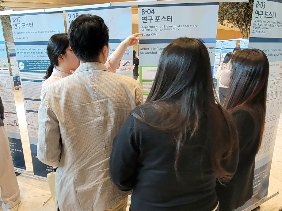 김유나 학부생, K-BioX 2025서 포스터 발표 및 자원봉사로 활약 5