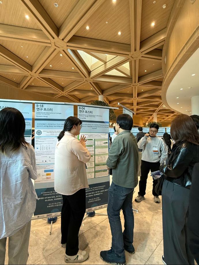 김유나 학부생, K-BioX 2025서 포스터 발표 및 자원봉사로 활약 6