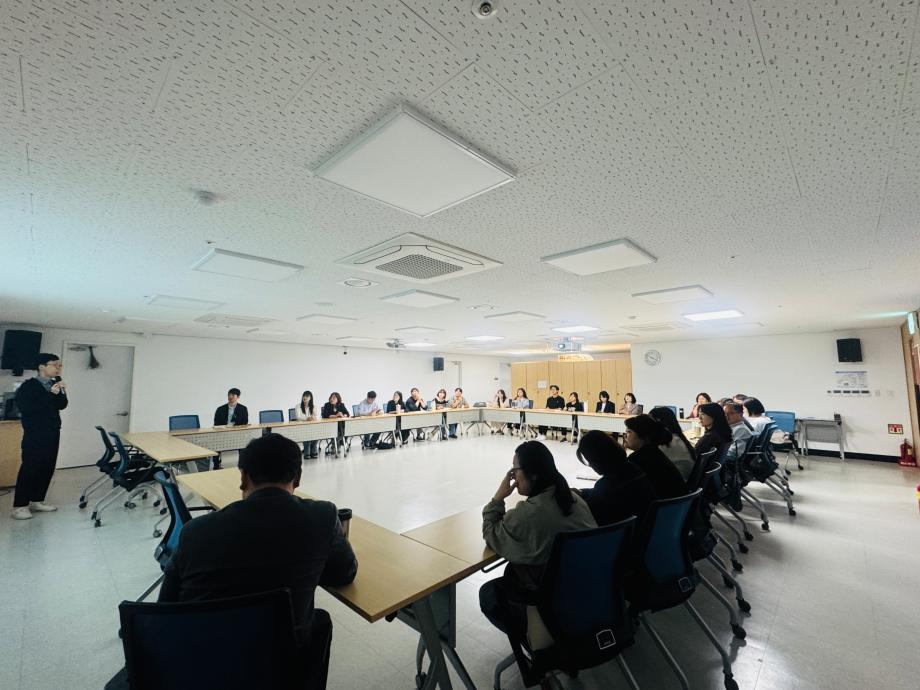 2025 지구야 사랑해 추진위원회 평가 회의 8
